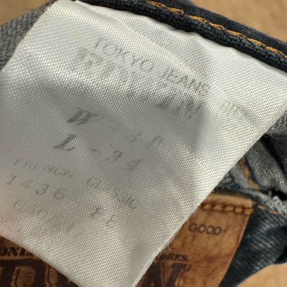 VINTAGE Edwin Denim French Classic Jeans Size 30x33 (tag) ~ Made In Japan - Picture 16 of 16